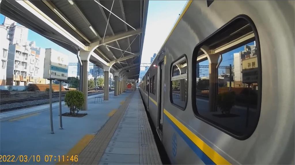 「誤點影片」曝光　證實火車等乘客等到誤時
