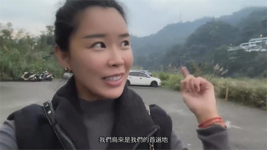 再訪台北後花園仍評價滿分 移美山東妞指「如果移居台灣」:這是我首選地