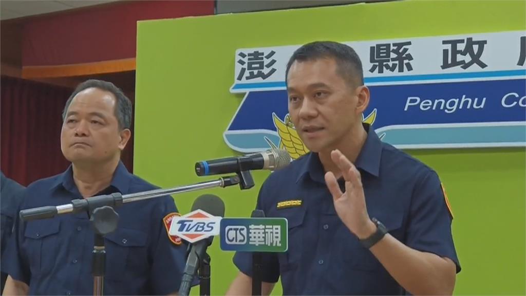 澎湖人之怒! 民眾不滿警方偏袒把人「護送」到機場