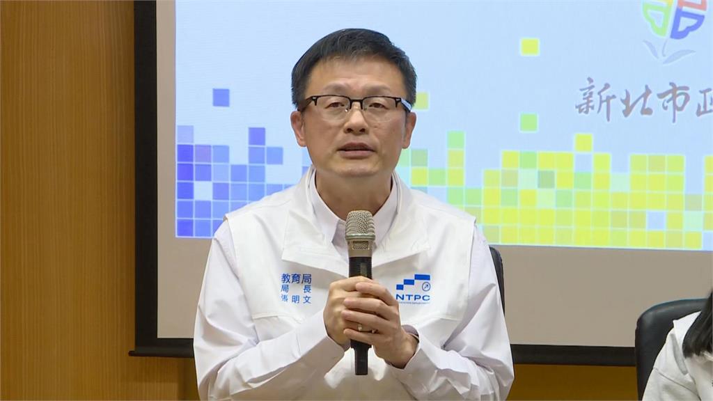 快新聞／新北市「營養午餐免費」有望了？教育局親上火線回應　財政狀況曝光