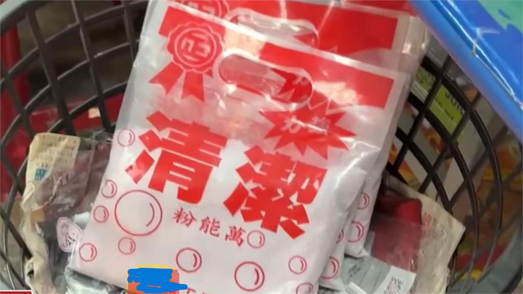 兜售40年前「萬能清潔粉」無效挨告 男詐欺無罪定讞理由曝