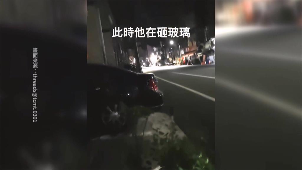 喝醉鬧事！男子持石塊狂砸電信玻璃窗　還囂張嗆居民：去報警啊