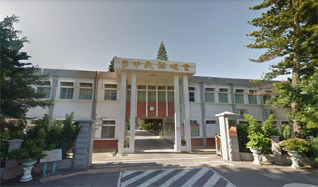 國中考題疑影射「四叉貓愛滋、曹興誠小三」!綠茶婊、破X都有…學生看傻
