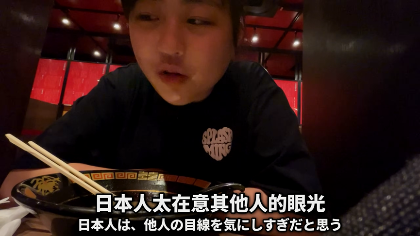 日本人吃麵一定要發出聲音？台日混血坦言「不喜歡」　直言：很沒禮貌
