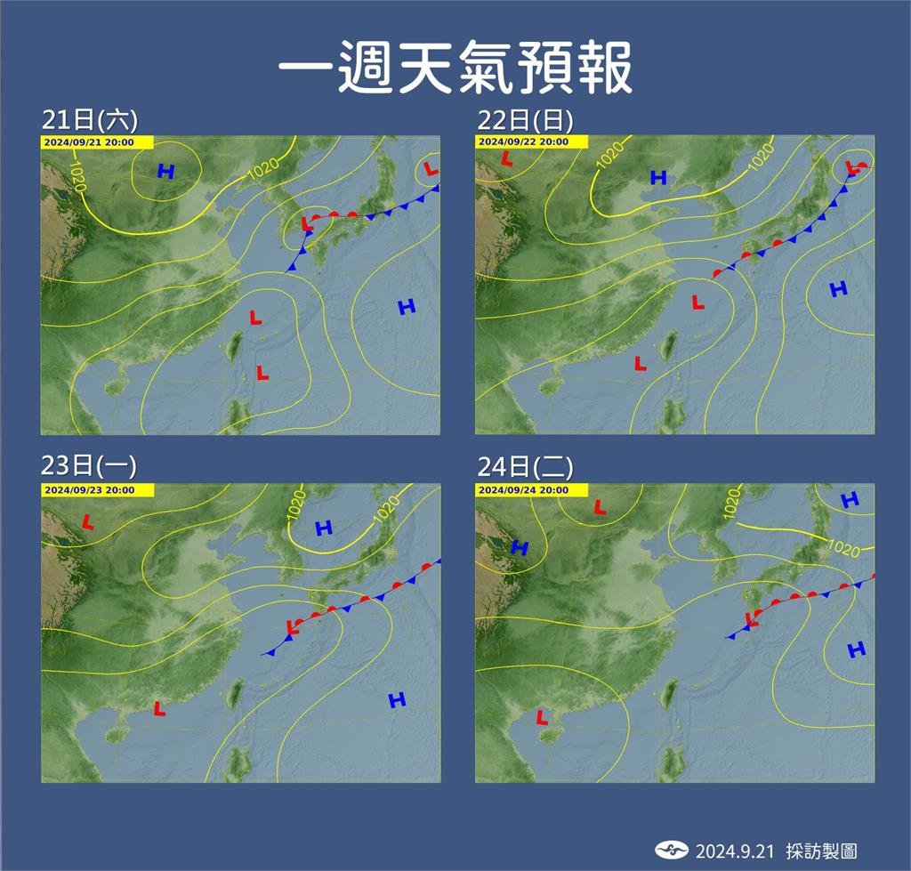 快新聞／4地區今晚至明日防豪雨　氣象署：雨勢「這天」才減緩