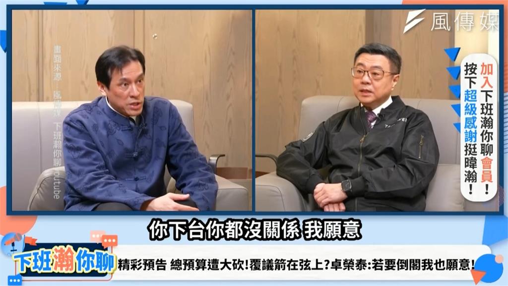 視察興達電廠勉勵台電員工 卓揆喊話盼國會理性討論