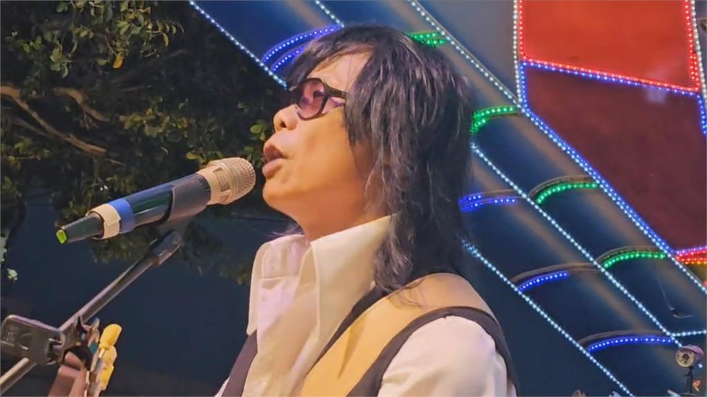8年前曾遭中國軟禁! 高雄「山寨伍佰」歷劫歸來
