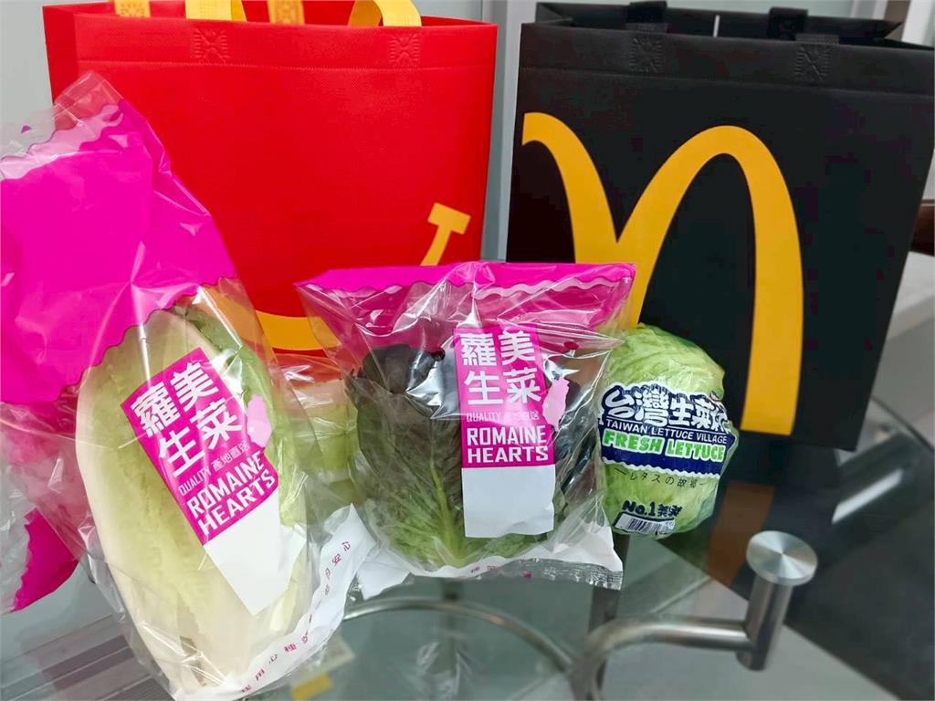 麥當勞麥寮泰順店盛大開幕　在地生菜免費送　見證麥寮產業實力