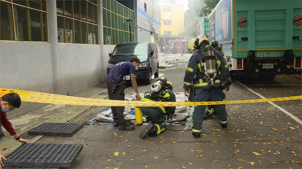 大同大學實驗室爆炸起火　及時疏散幸無傷亡