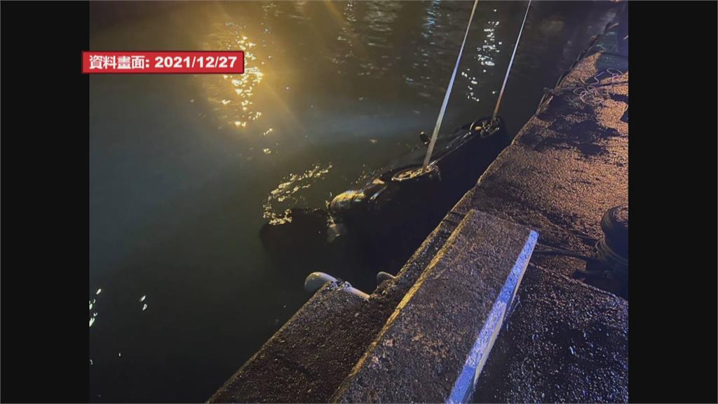 跟著導航到「大溪漁港」卻開入海 2年前意外重演 曾有駕駛申請國賠失敗