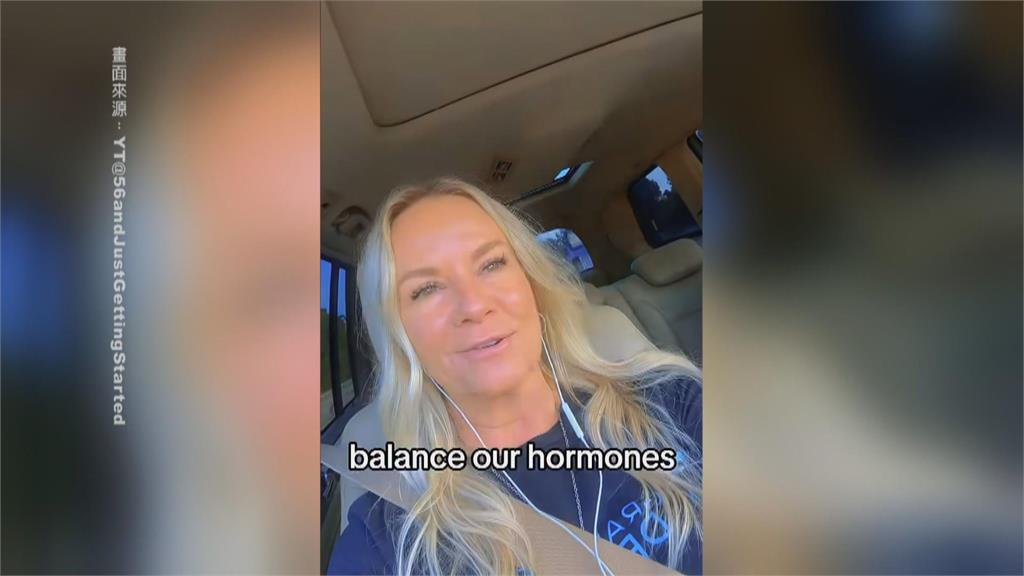 矽谷菁英迷「中國肽」藥物　低價進口藥物自行兌水注射