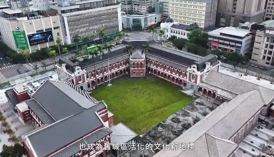 台中州廳整修6年砸6.55億重新開放　盧秀燕揭牌場外爆抗議