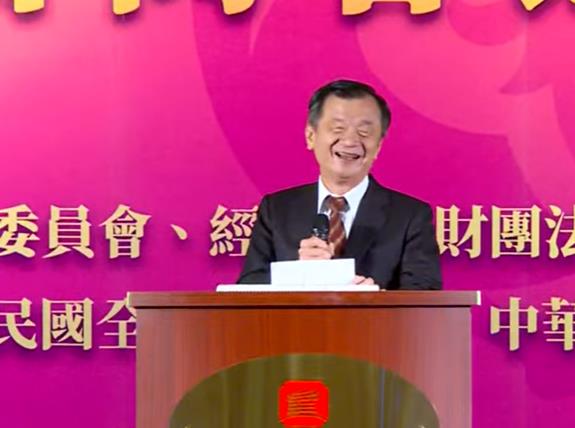 快新聞/海基會台商春節活動 李大維:協助立足台灣讓世界性台商2.0再創輝煌