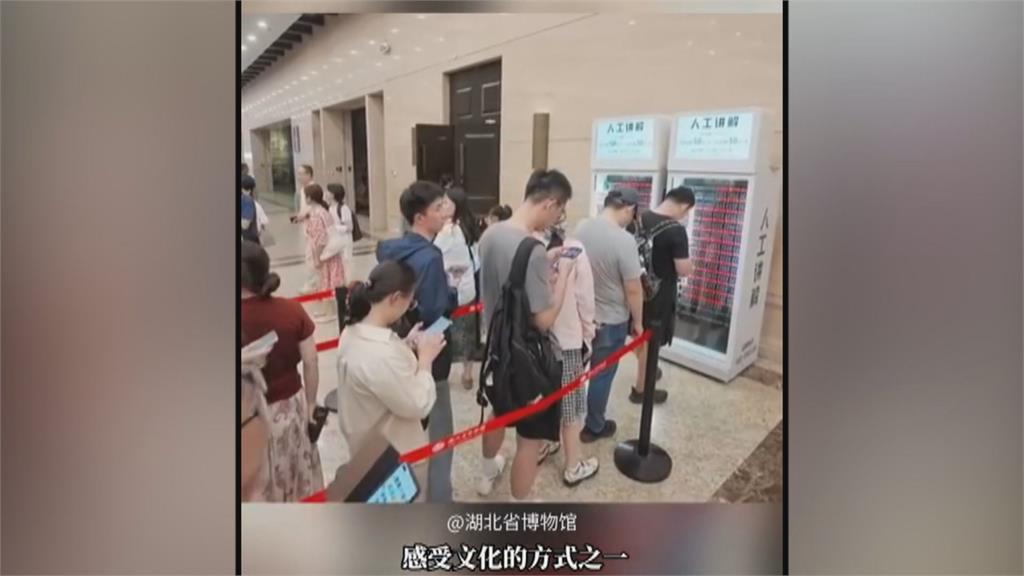 中國9月青年失業率17.7% 「去博物館餐廳吃飯」省錢