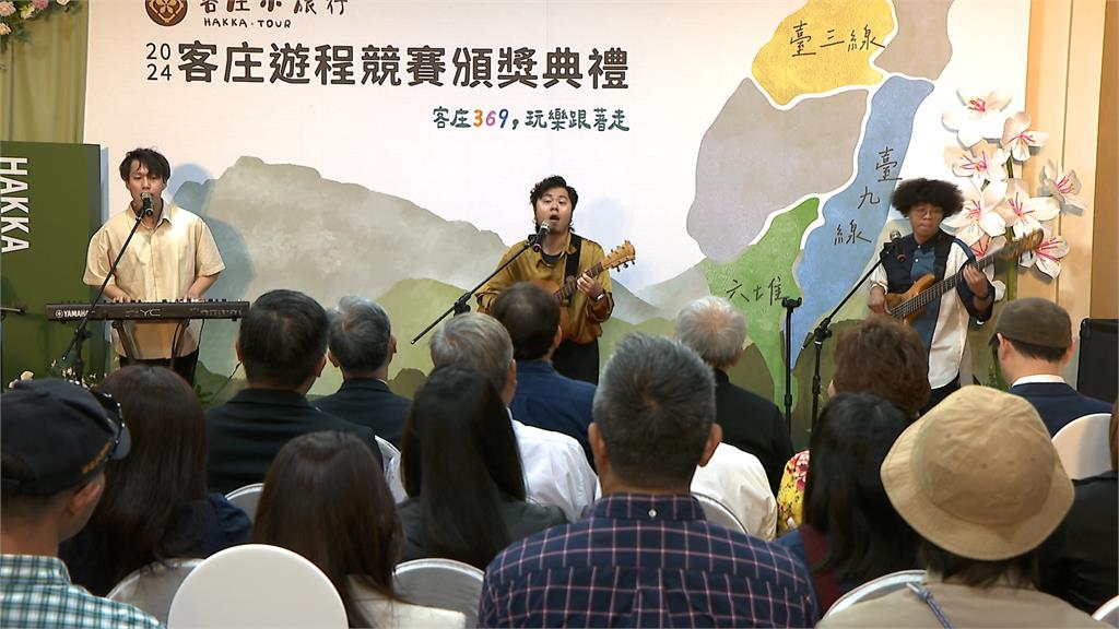 玩客攻略版圖再擴增! 31條獲獎客庄小旅行出爐