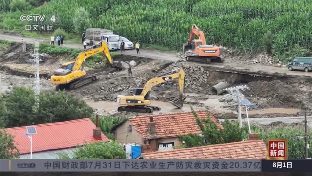 凱米餘威肆虐中國　「官媒稱3處堤防潰堤」遭疑隱埋災情