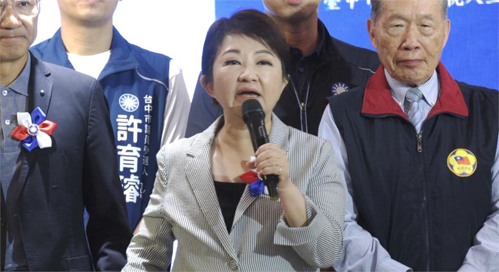 823紀念變藍營交棒造勢？　綠營轟盧秀燕消費823
