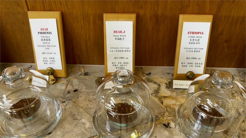 台灣趴趴走/世界烘培豆大賽冠軍台南開店 浸泡式萃取手沖口感虹吸式咖啡!