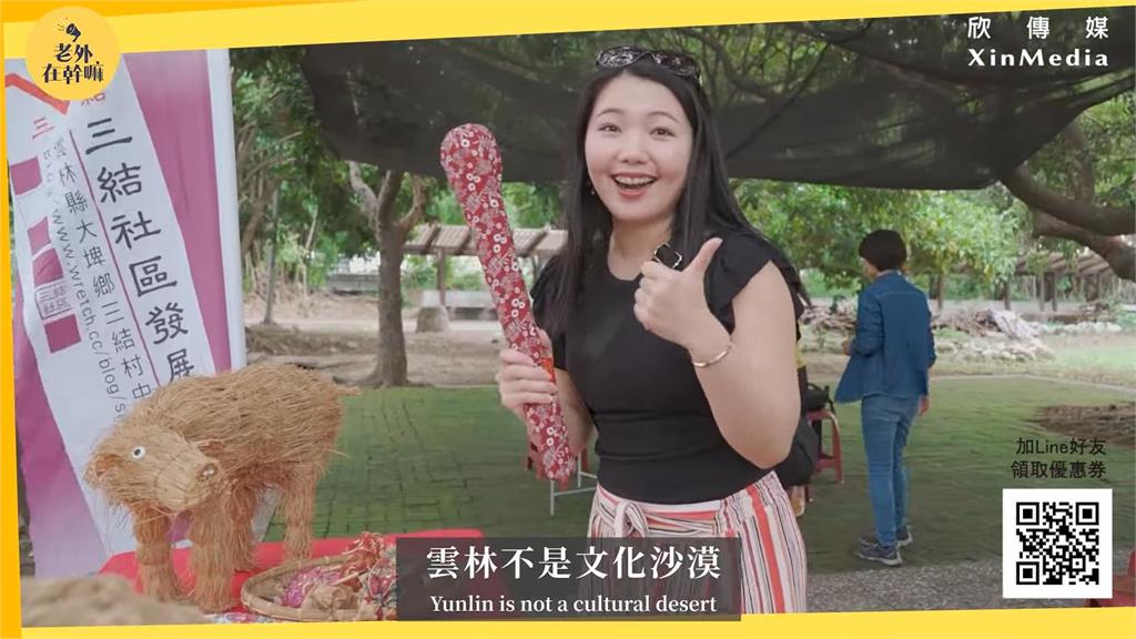 遭評全台最無聊縣市?老外深度體驗喊唯1缺點