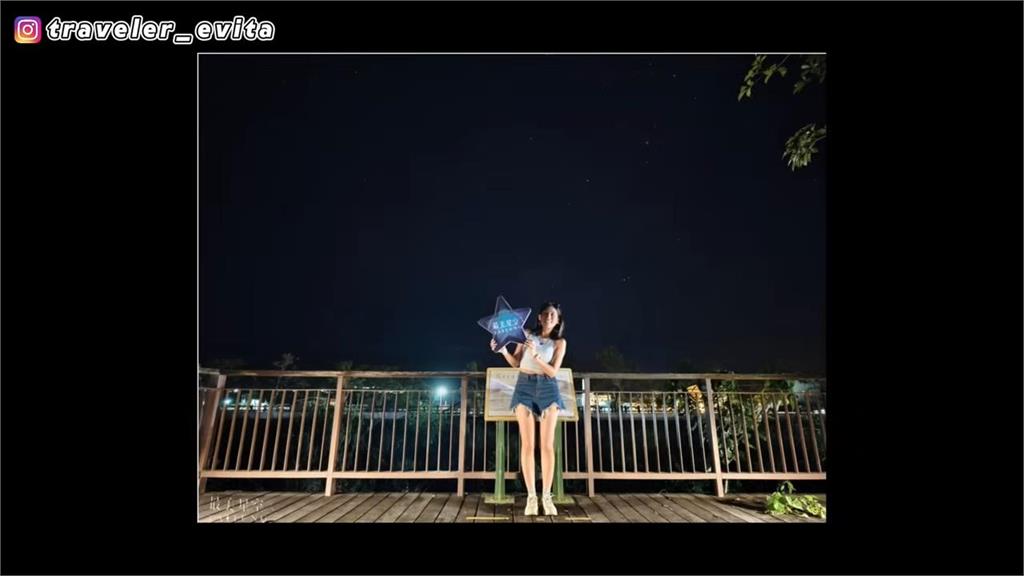 挑戰不自駕行程!台東關山必去4大景點 她讚:非常療育