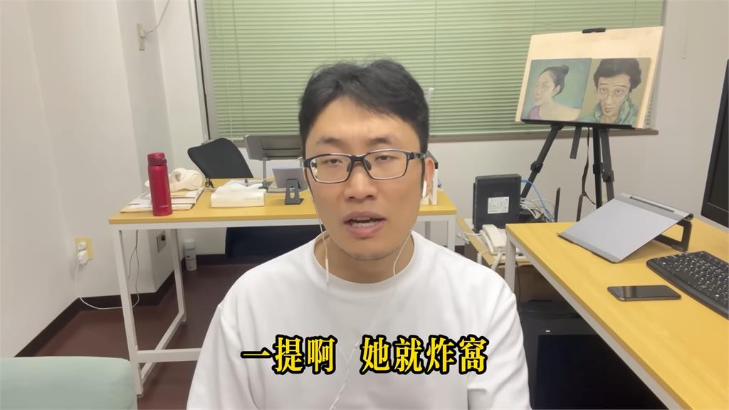 親人都是小粉紅!覺青感嘆「不能強迫他們認清現實」 坦言身處夾縫:痛苦