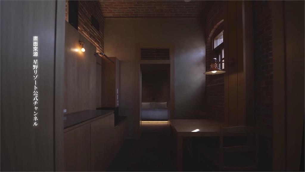 明治時期古蹟打造成飯店 舊奈良監獄兩晚5萬台幣