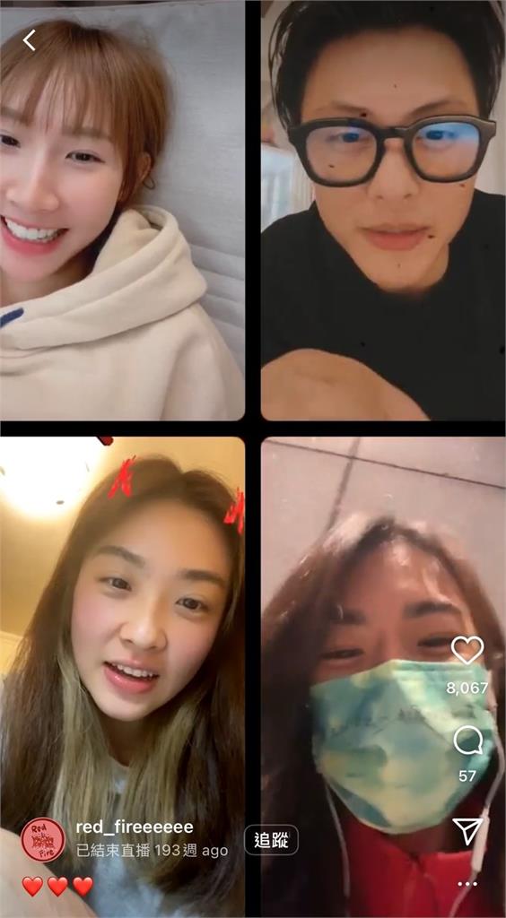 粿粿婚變風波又添新料!王子舊片段被挖出「拍孕肚對話」網驚喊太毛了