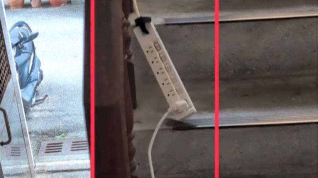 危險!基隆民宅「垂降充電動車」 鄰居:擔心短路起火燒整排
