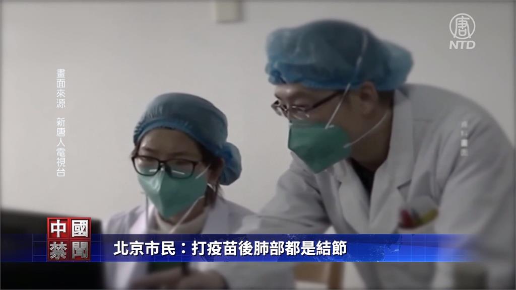 中國類流感疫情燒　病童用藥過量釀精神異常
