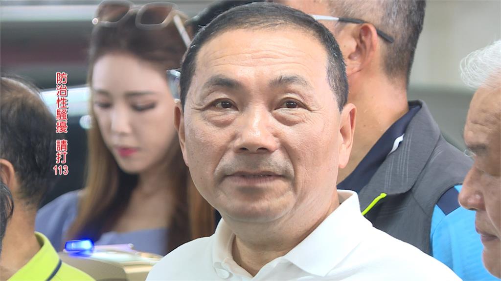 國民黨也爆性騷案　侯友宜：嚴格檢視絕不寬貸