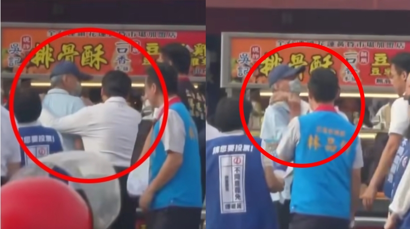 快新聞/好糗!傅崐萁搭肩遭民眾甩開 吳思瑤狠酸:政治渣男裝可憐