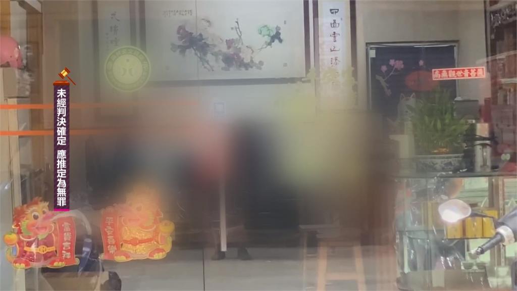 罹癌老翁砸487萬買犀牛角粉仍病逝 中藥行母子檔遭判刑
