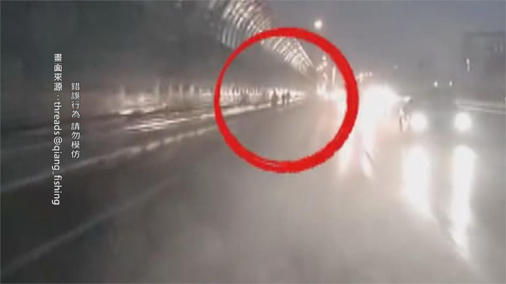 扯！高雄三人約跑「上國道」　雨中狂奔民眾全看傻：玩命？