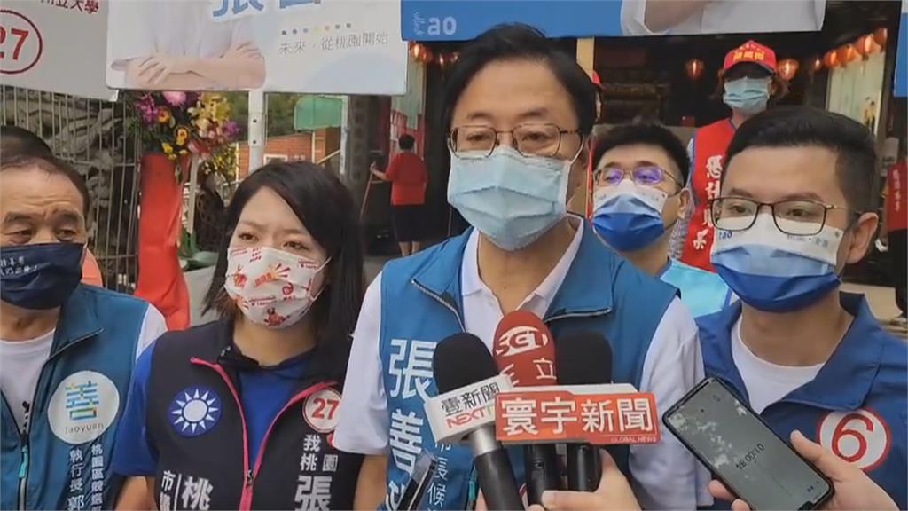 高市8立委北上力挺 鄭運鵬:4年前慘痛教訓 籲桃園別重蹈覆徹