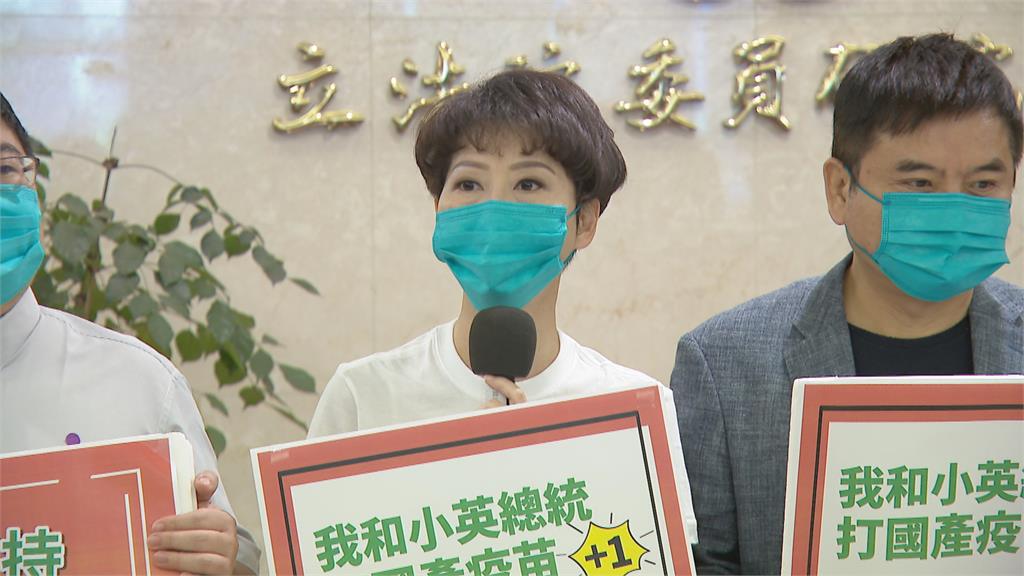 比擬G7...台灣晉身「七大疫苗國」　謝志偉：宣告台灣獨立於中國