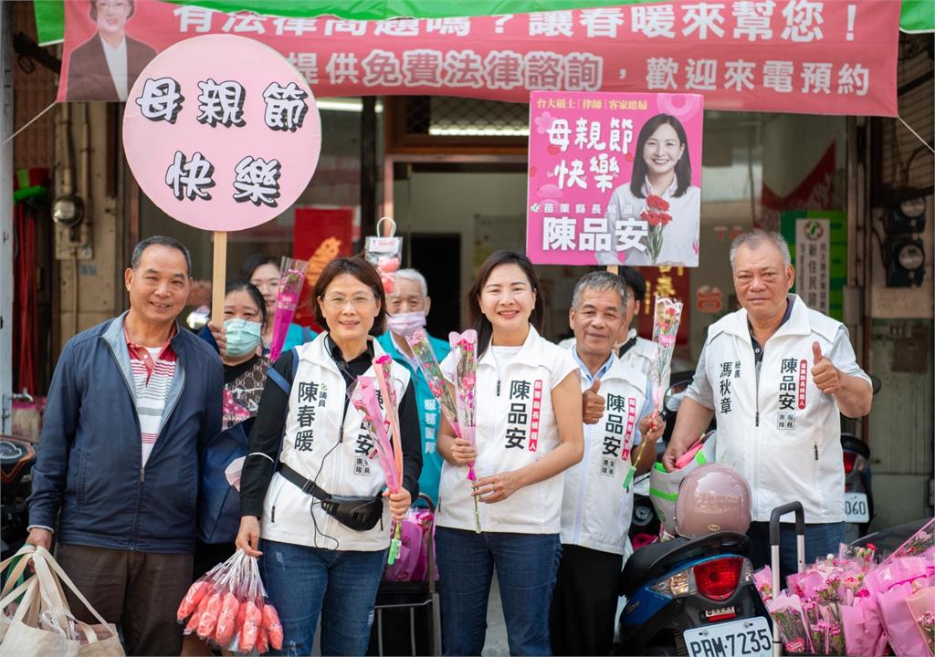 快新聞／「雙陳女力」合體！陳品安力挺議員陳春暖轉戰卓蘭鎮長「拚苗栗首位女縣長」