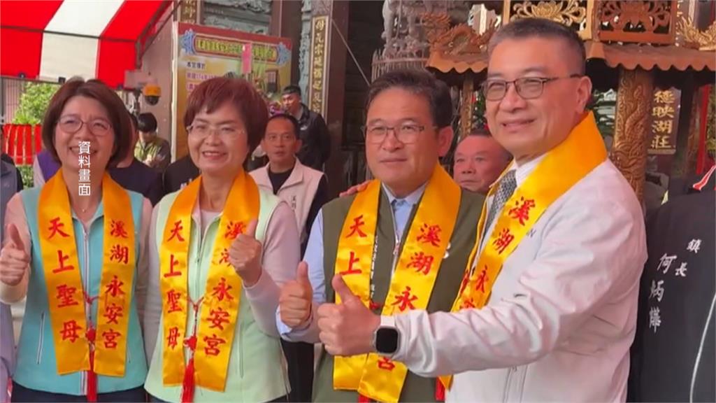 展團結氣勢! 徐國勇赴陳素月競總受贈後援會聘書