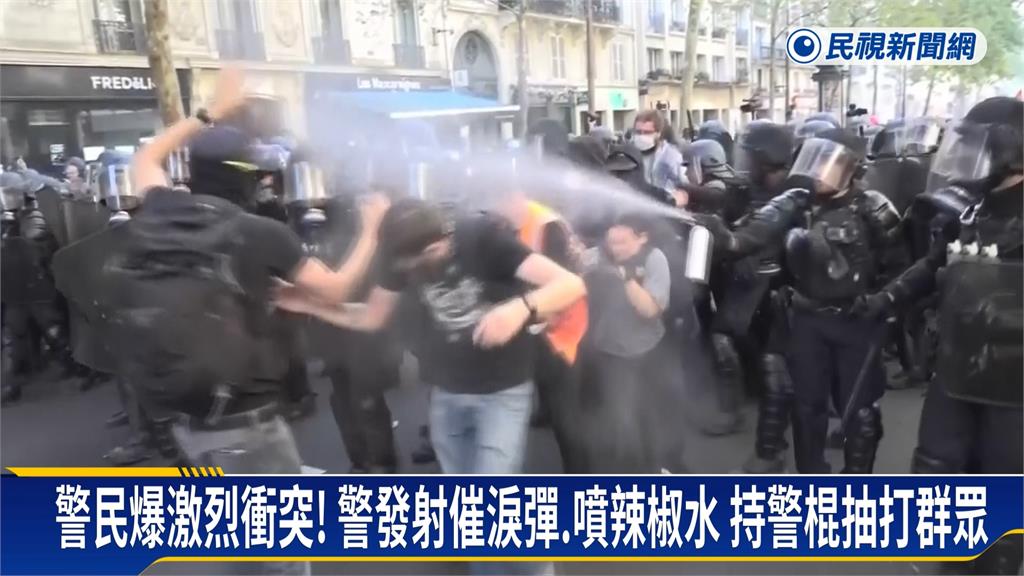 法國50萬人罷工示威　抗議預算案　警民激烈衝突　逾百人被拘留