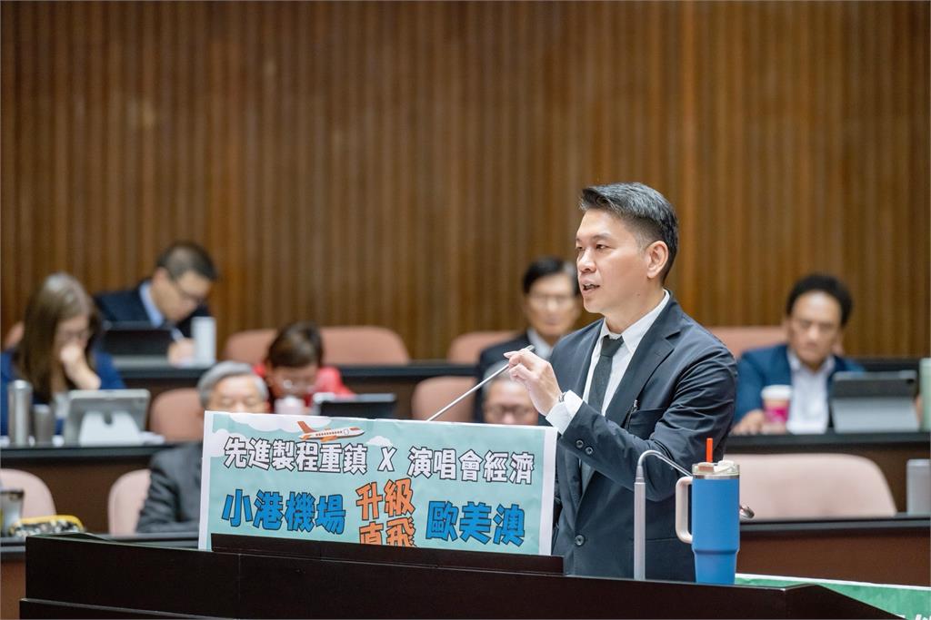 快新聞／賴政府拚經濟！台股22個月狂飆58%　李柏毅：盼高雄成半導體核心