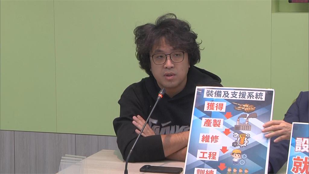 快新聞／黃國昌大翻車！謬稱對美軍購只要3000億　真實情況沈伯洋全說了