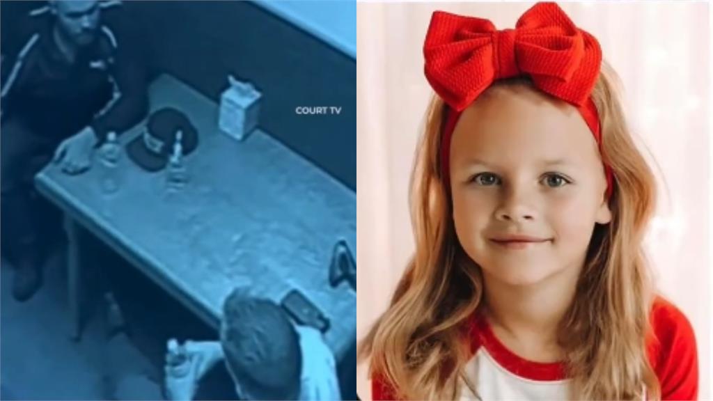 快遞司機早有預謀?7歲女童遭姦殺「跪在後座」畫面曝光…警揭恐怖犯案軌跡