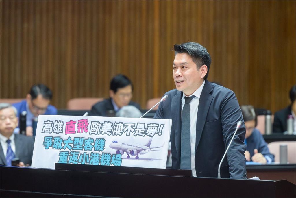 快新聞/唱衰談判還幫中國洗產地? 綠委李柏毅批:藍白扯台灣後腿