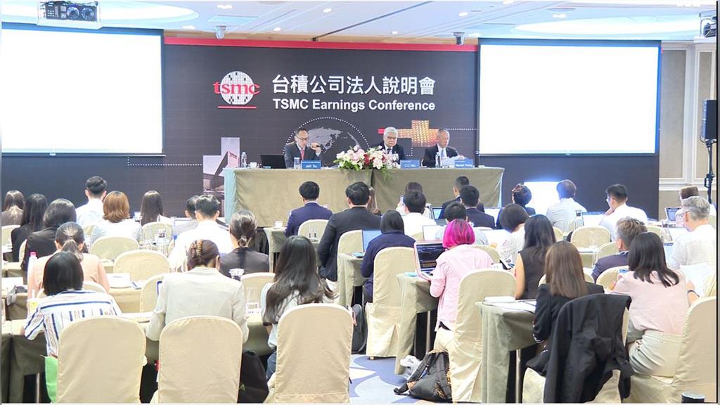台積電法說「引發倒貨潮」夜盤崩千點！專家一秒看穿：魏哲家在憋秘密