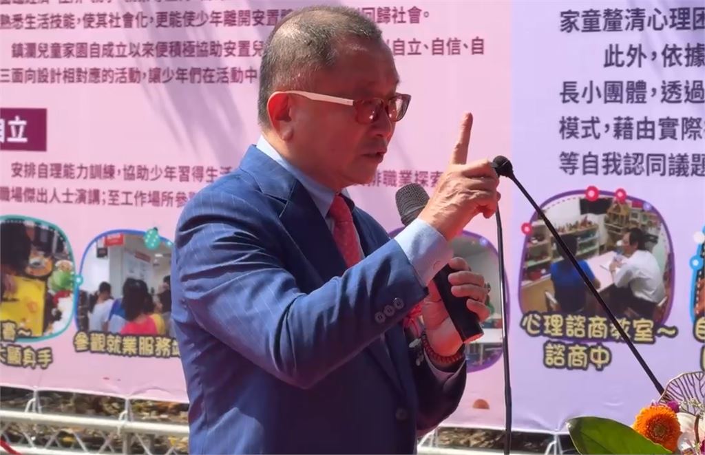 媽祖慈悲精神扎根蘭陽　鎮瀾兒童家園宜蘭分院動土
