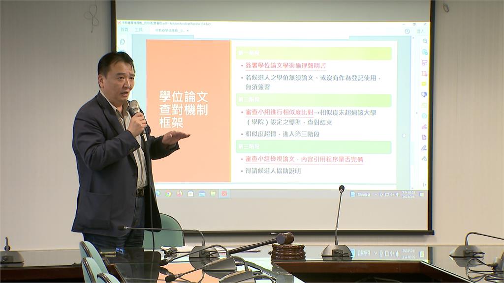 誠意十足!賴清德大動作拆彈 2024要參選有這條件