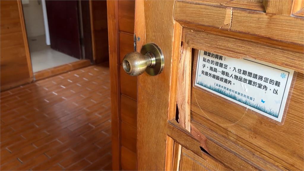 南投度假村爆產權糾紛 疑「一村二賣」牽扯多位名人