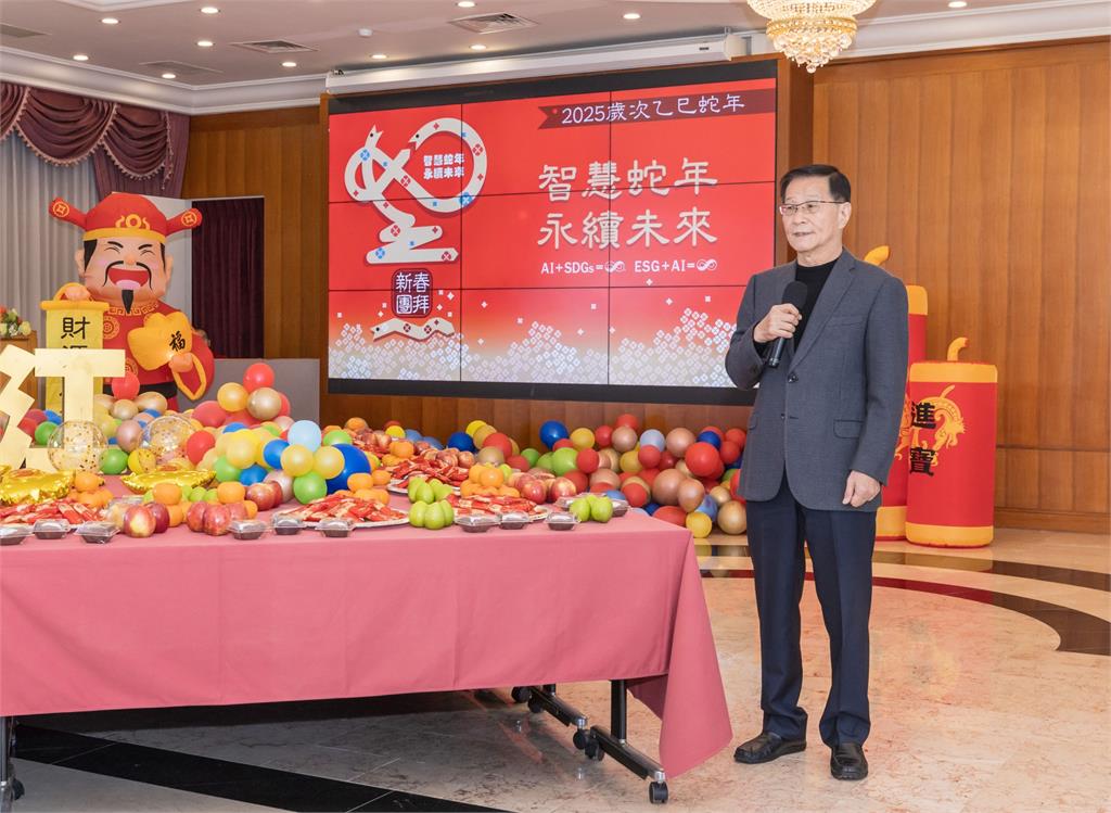 【淡江傳真】淡江新春團拜 葛校長展望蛇年更上層樓 預告將推出全雲端智慧校園3.0