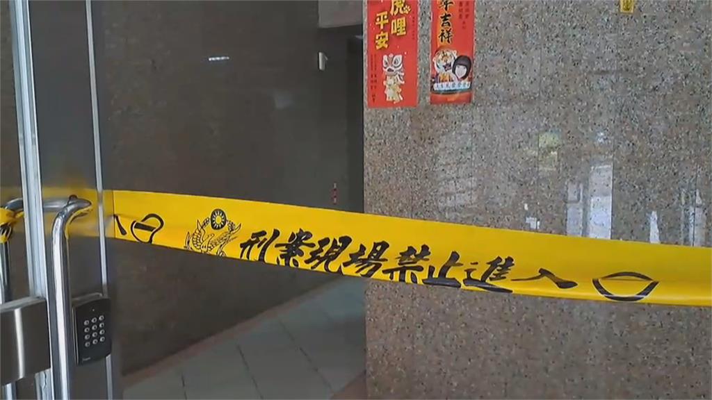討房屋爆口角 5旬男弒母26小時後打電話自首