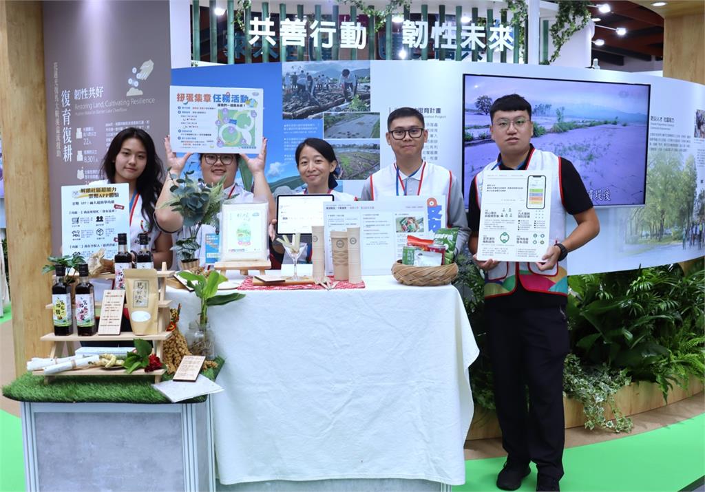亞太永續博覽會 慈濟60周年展現全方位共善韌性