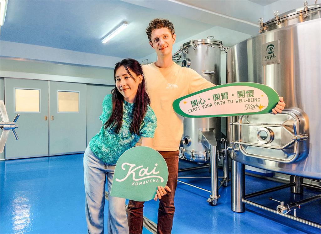 Kai康普茶勇奪「2025 世界康普茶大賽冠軍」為台灣爭光